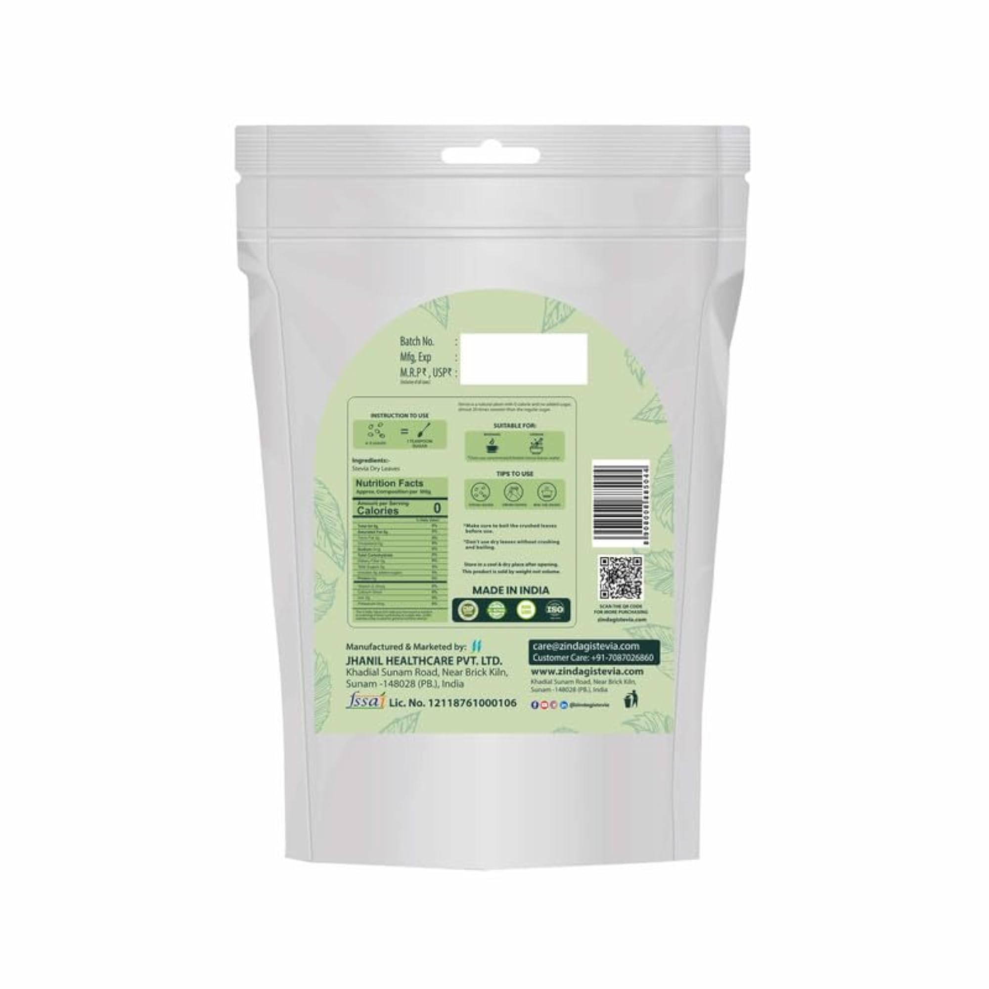 Stevia Dry Leaves, Natural Zero Calorie Sweetener